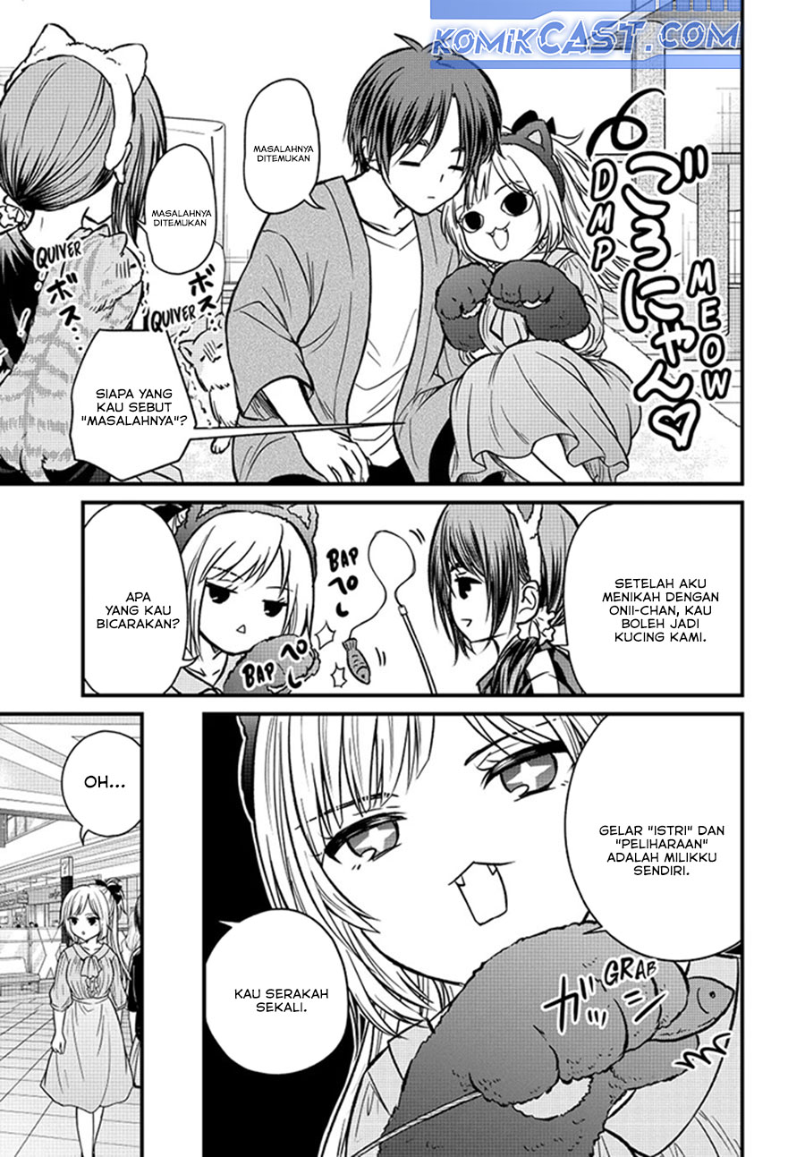 Ojou-sama no Shimobe Chapter 151 Gambar 10